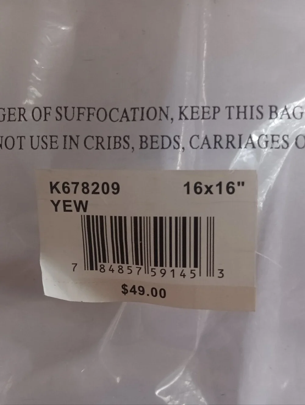 NWT 16X16 Yellow And White  Greek Key Maze Accent Throw Pillow